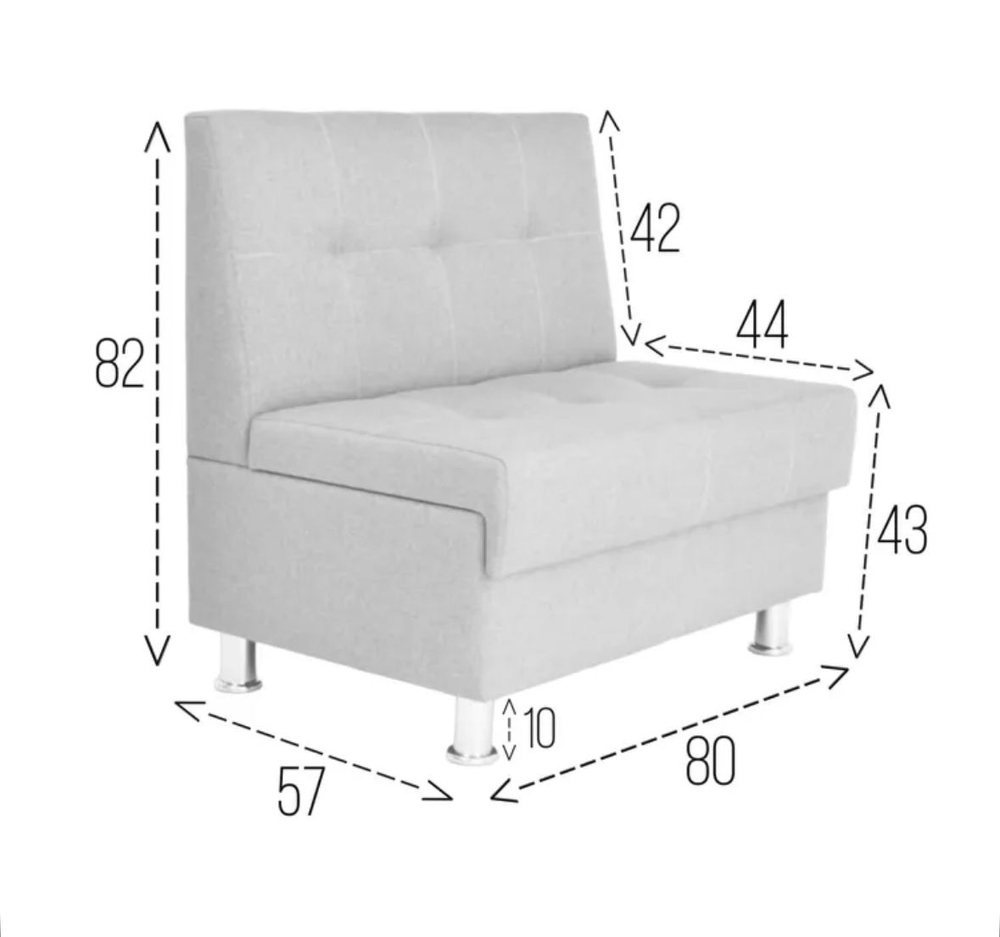 Стильный компактный диван Фабрики ОНИКС из практичного и износостойкого материала с оригинальным дизайном, вместительным ящиком для хранения, мягким наполнителем для дома, дачи и офиса