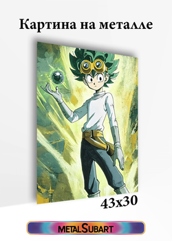 Картина на стену на металле от MetallSubArt