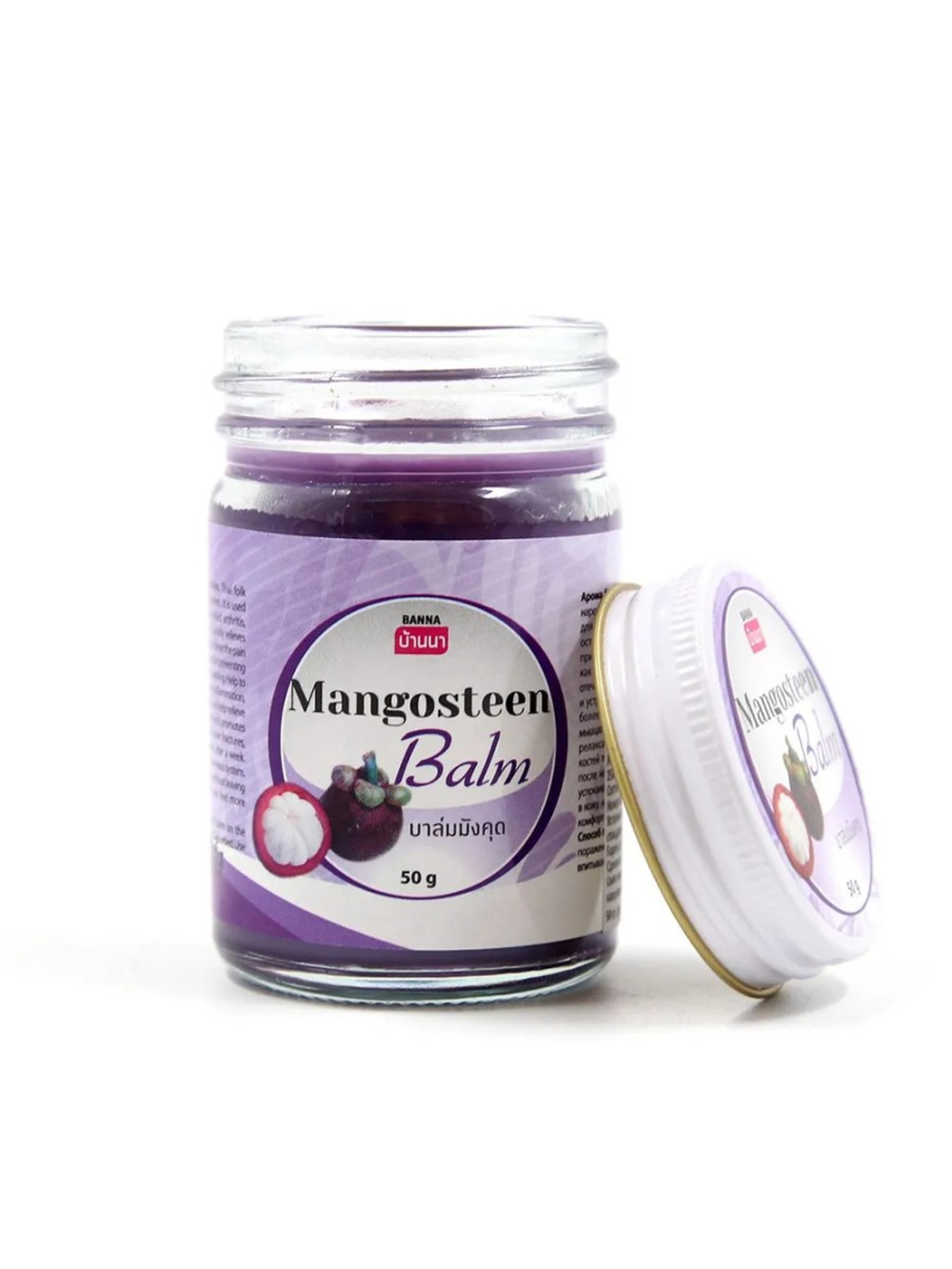 [BANNA] Ароматический травяной бальзам для тела МАНГОСТИН, 50гр