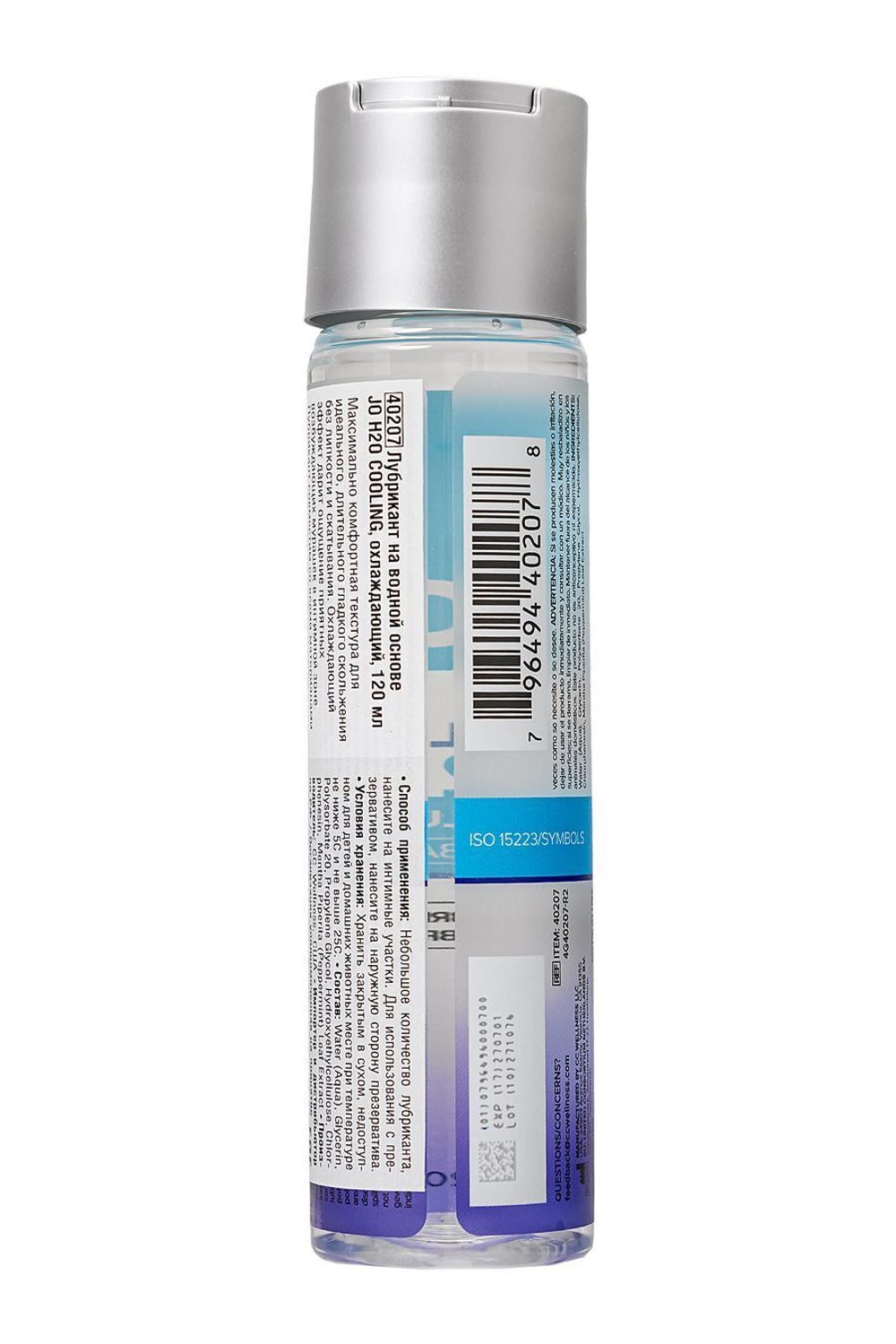 Охлаждающий лубрикант JO H2O Cool 120 мл