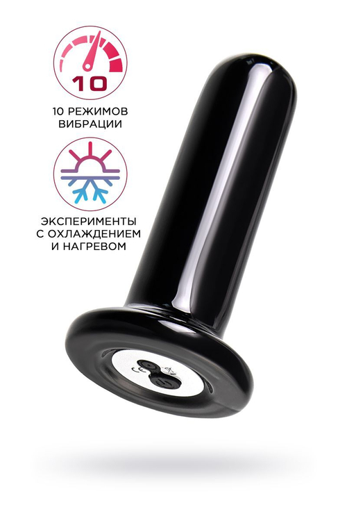 Стеклянный мини-вибратор Sexus Glass 10 см – температурные игры