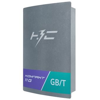 Зарядные станции