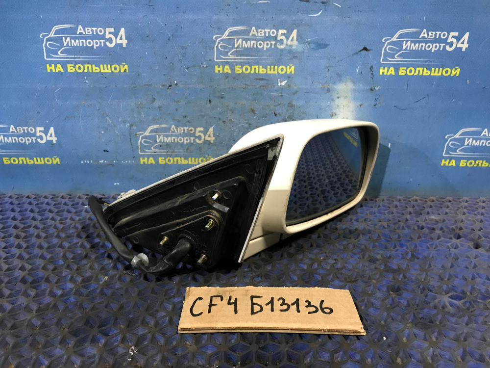 Зеркало правое Honda ACCORD 1997-2002