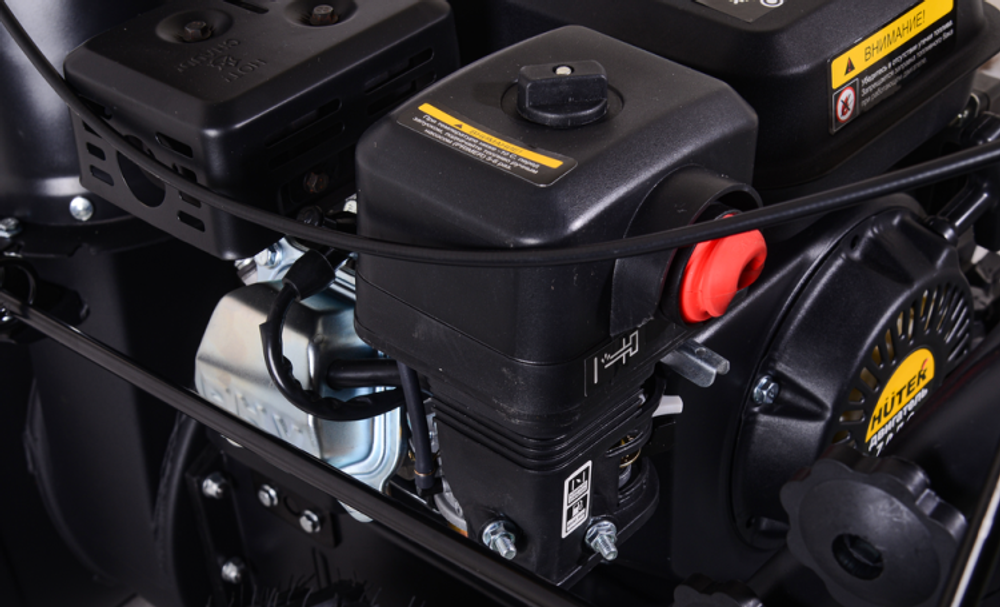 Снегоуборщик бензиновый Huter SGC 4800EX