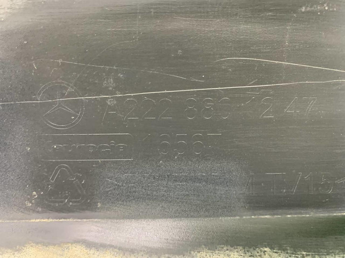 Юбка заднего бампера Mercedes S w222 (2013-2017)