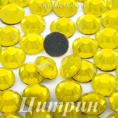 ДМС Термостразы, Цитрин