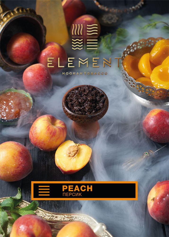 Element Земля - Peach (Персик) 25 гр.