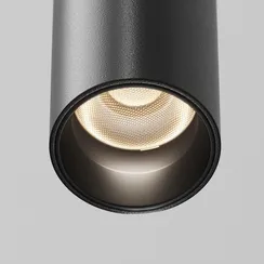 Трековый светильник Technical TR245-4-7WTW-DSZ-B