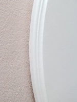 Зеркало настенное 48 см