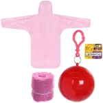 Дождевик 20 Мкрн 120см «Шар» красный ДоброСад