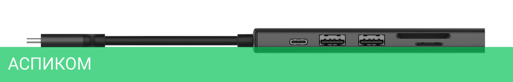 USB-хаб A4Tech DST-60C серый
