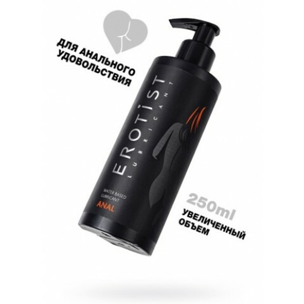 Лубрикант Erotist на водной основе ANAL анальный 250 мл.
