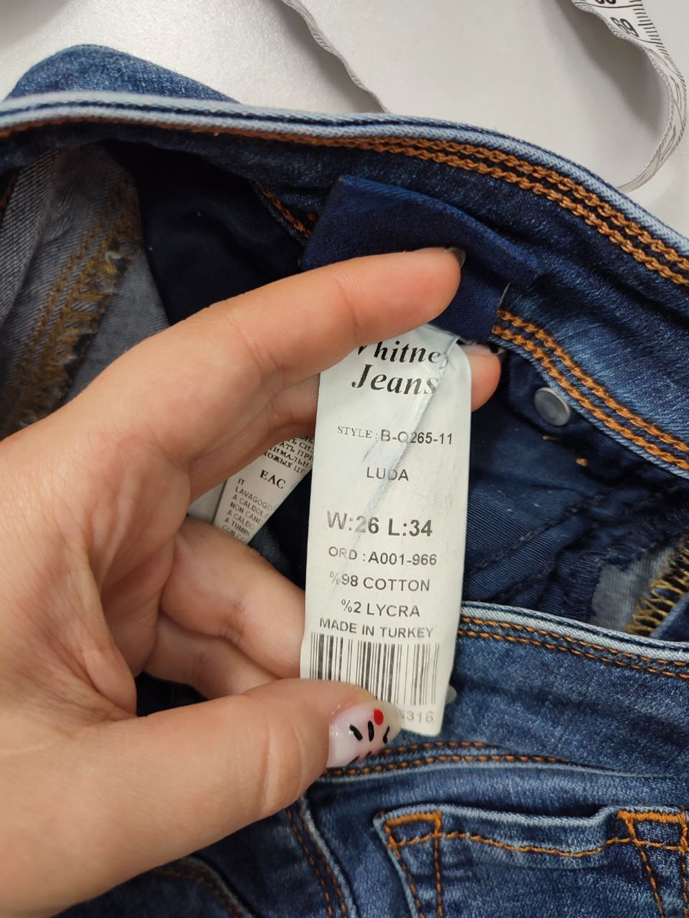 Джинсы Whitney Jeans стильные 42 размер