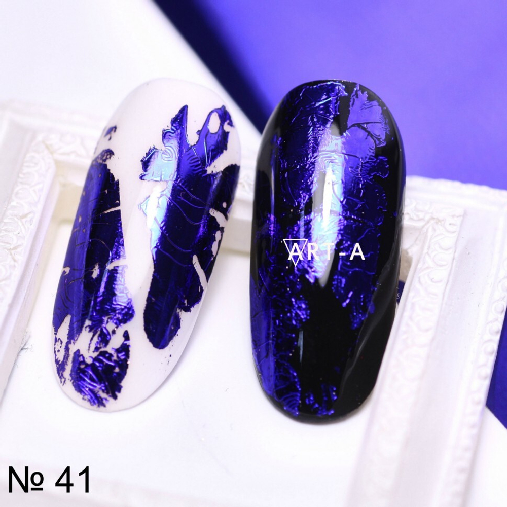 Art-A Фольга переводная Глянцевая ультрамарин (41)