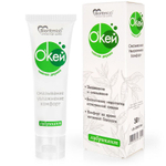 Лубрикант на водной основе "Окей" с маслом чайного дерева - 50 гр.
