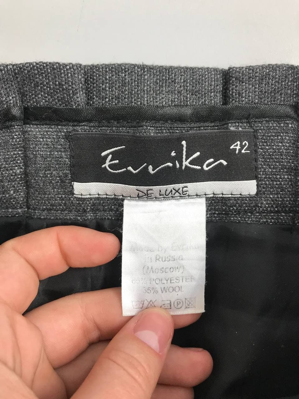 Юбка Evrika серая 42 размер