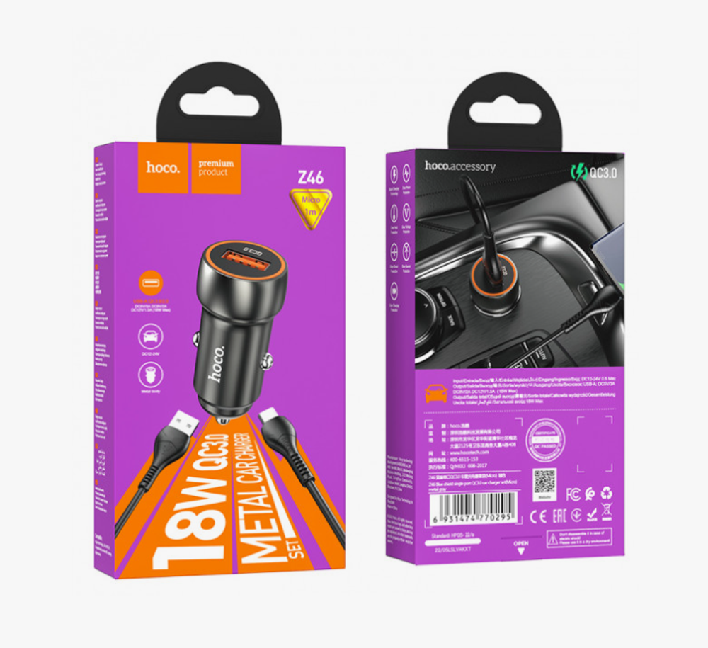 АЗУ hoco Z46 Micro 1m metal gray
