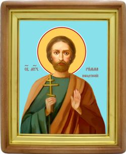 Римма Новодунский Славянин святой мученик. Икона на холсте.