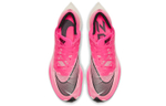 Кроссовки Nike Zoomx Vaporfly Next 1