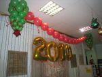 Оформление воздушными шарами календарных праздников