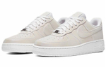Кроссовки Nike Air Force 1 "Reflective" (Женская размерная сетка)