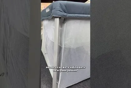 Манеж Beaba 3 в 1 Lit Parapluie