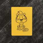 Тигренок №15