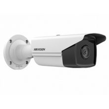 IP камера видеонаблюдения Hikvision DS-2CD2T43G2-4I (2.8 мм)