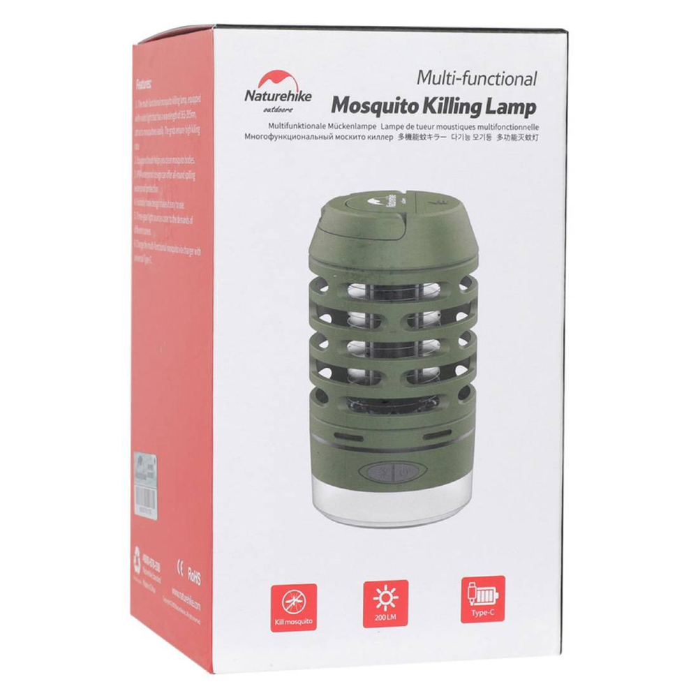 Противомоскитная лампа Naturehike Outdoor Mosquito Killer Lamp NH22ZM005