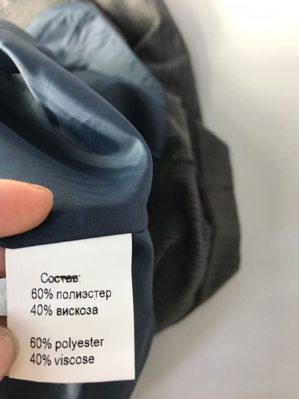 Платье MAGDA 44 размер, новое