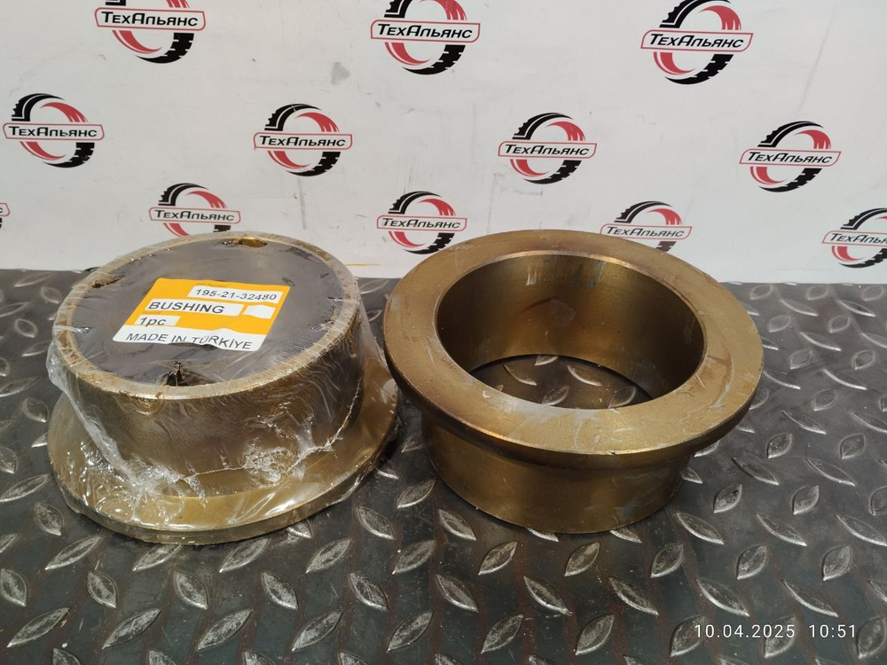 Втулка 195-21-32480
