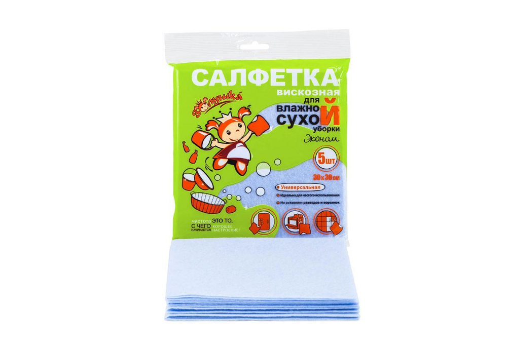 Салфетка вискозная 30х30см Золушка Эконом 5шт