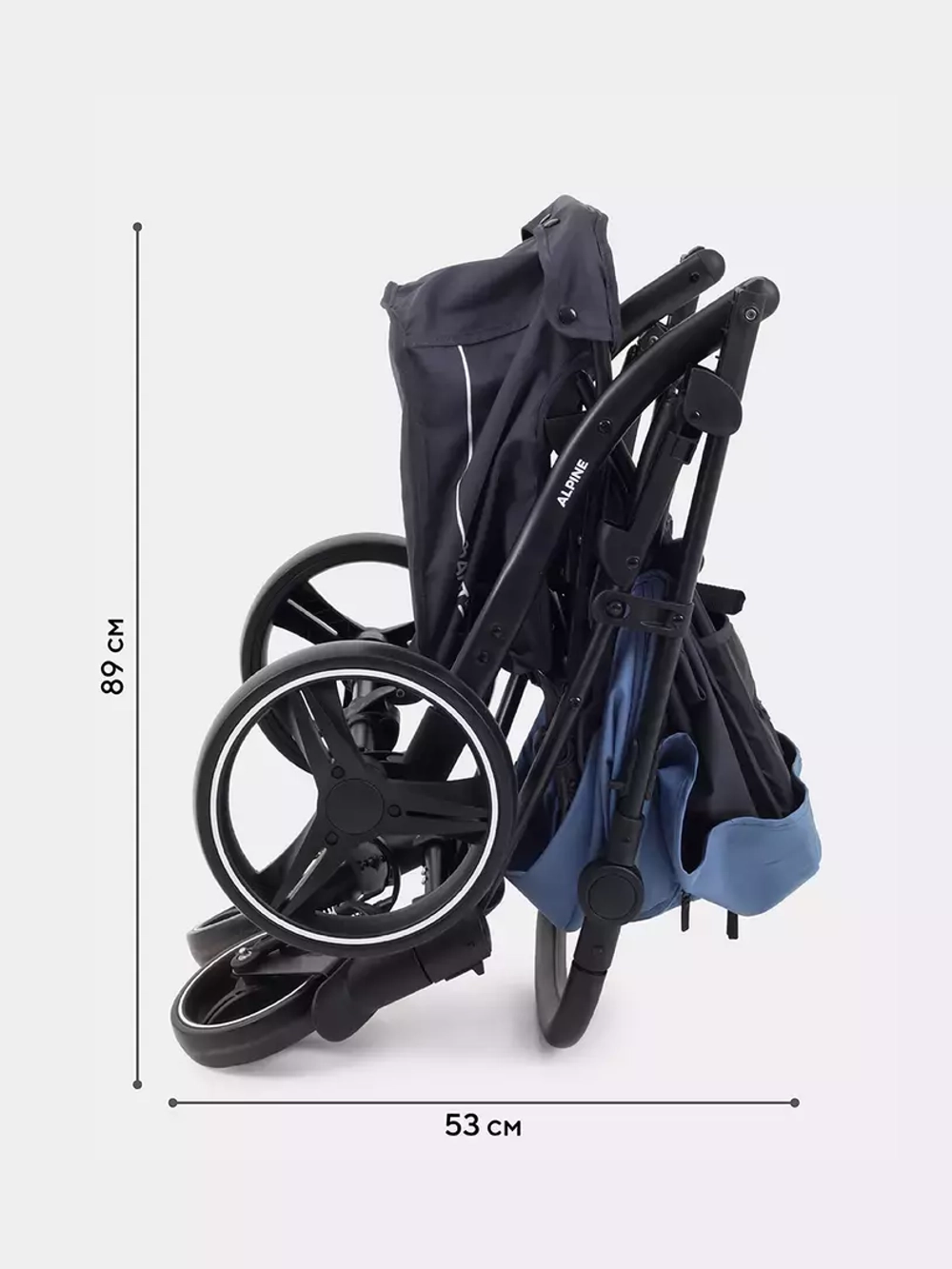 Коляска детская RANT basic "ALPINE" RA450 Blue