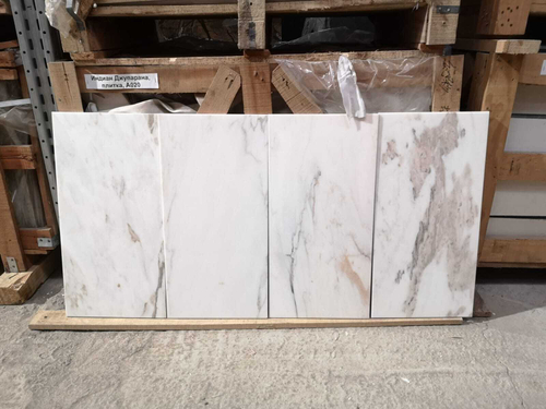 Каллаката Голд