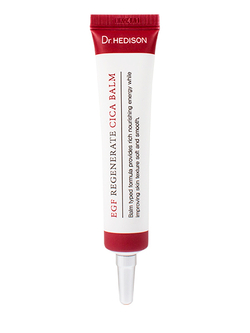 EGF Regenerate Cica Balm