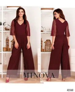 Комбинезон 2041-марсала Minova
