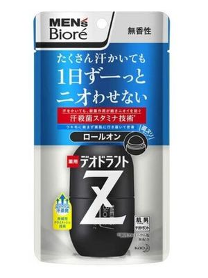 Biore Mens Шариковый дезодорант-антиперспирант с антибактериальным эффектом, без аромата, 55 мл.