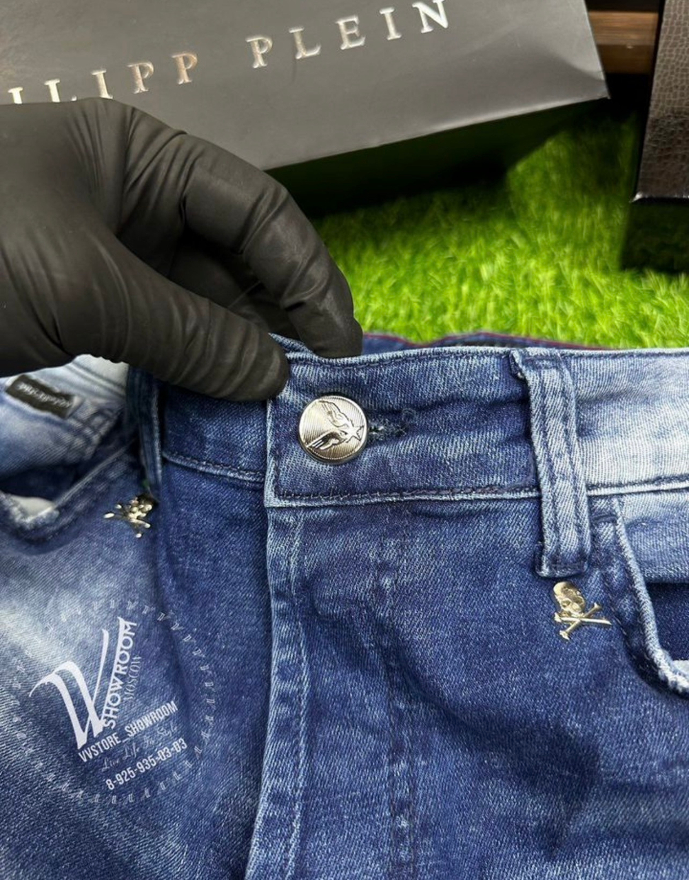 Джинсы Philipp Plein