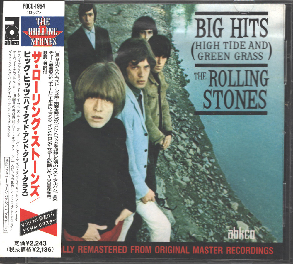 The Rolling Stones / Big Hits (High Tide And Green Grass)(CD)