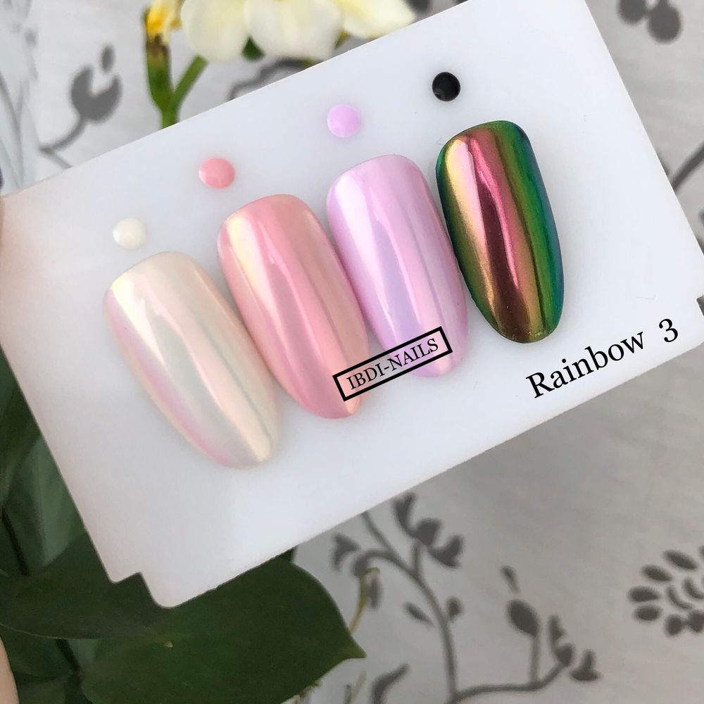 IBDI Пигмент Rainbow 3