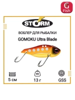 Воблер для рыбалки GOMOKU Ultra Blade 10 /GSS