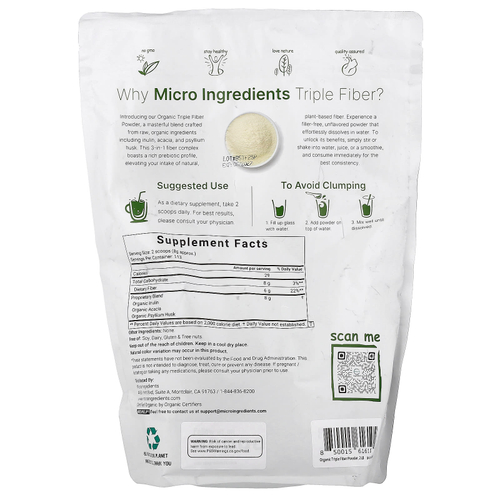 Micro Ingredients, Органическая тройная клетчатка, 907 г (2 фунта)