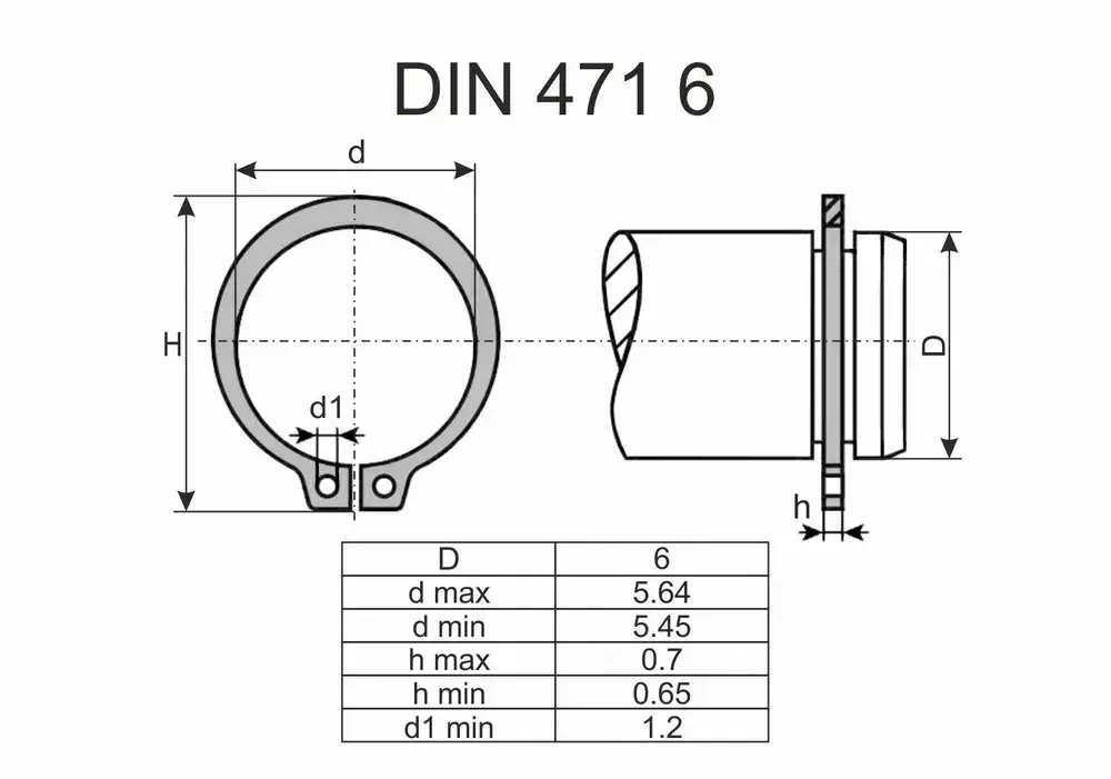 Кольцо стопорное на вал DIN 471 ГОСТ 13942-86 d 6 мм 5 шт.
