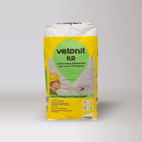 Шпаклевка финишная Vetonit KR на органическом связующем, 20 кг