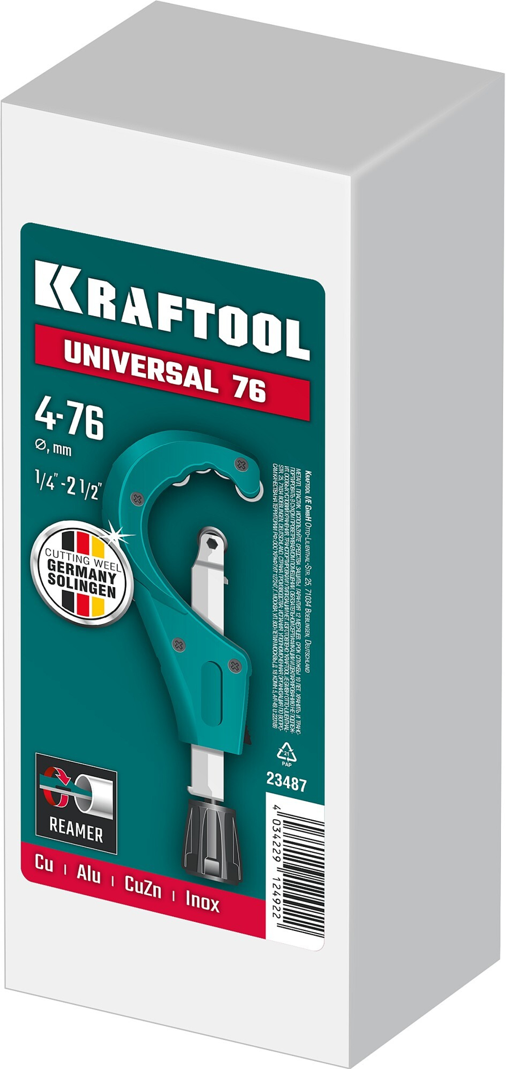 KRAFTOOL Universal-76, 6 - 76 мм, труборез для меди и алюминия (23487)