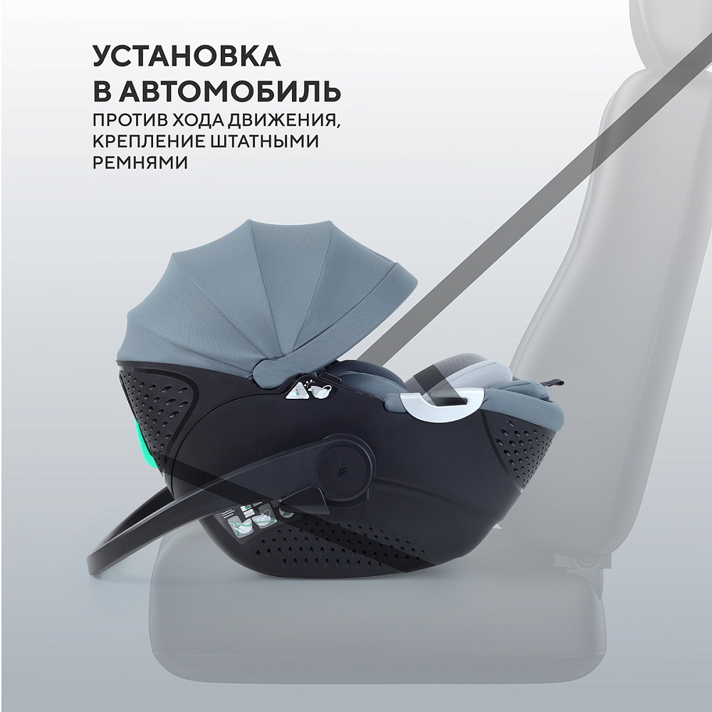 Детская коляска Rant Teo Soft 3 в 1 с автокреслом Aster Zero Graphite Graphite