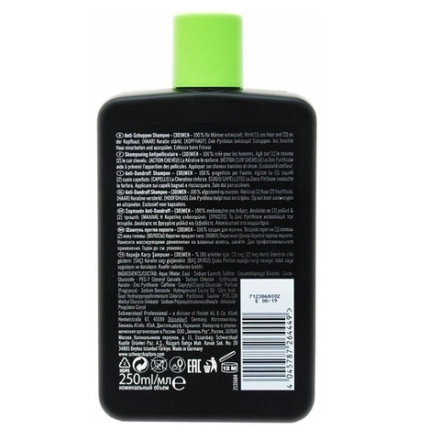 Шампунь против перхоти, для мужчин / ВС [3D]MEN 250 мл