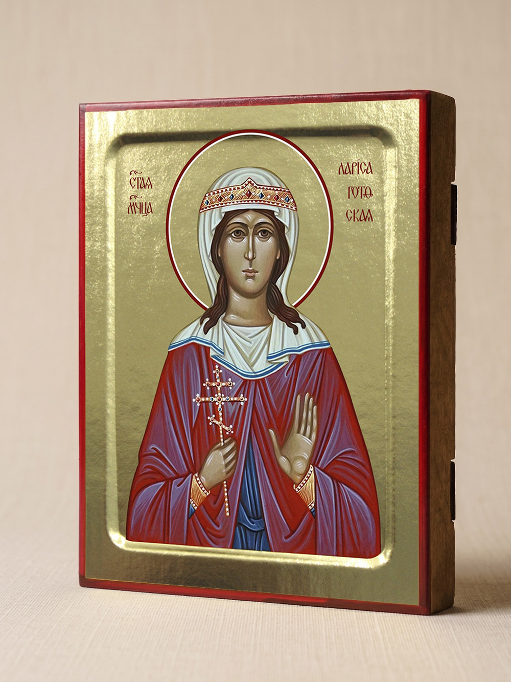 Икона Ларисы Готфской, мученица на дереве: 125 х 160 (Синопсисъ)