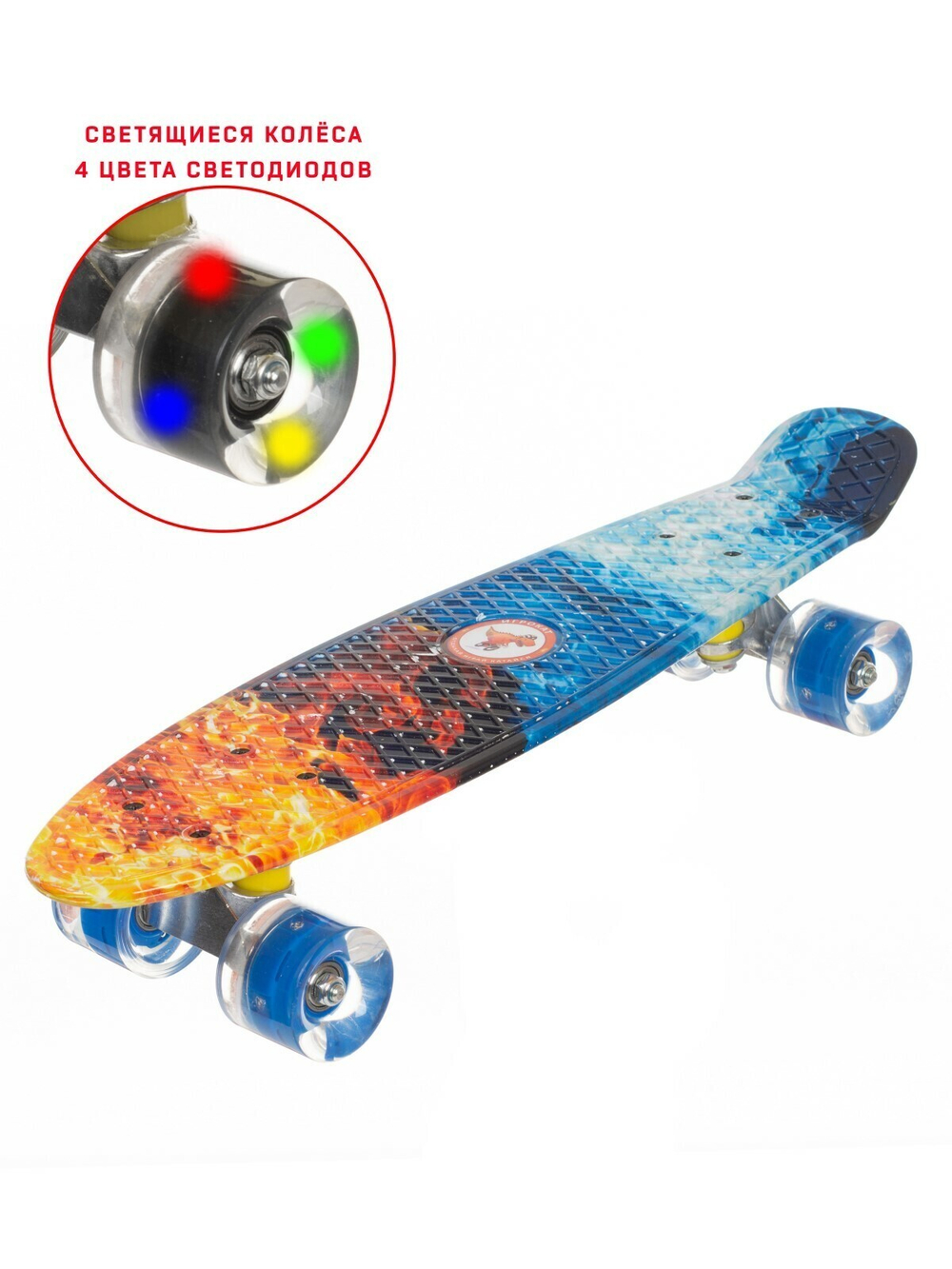 Скейт пенни-борд Igrokat Flame 22" с и динамической подсветкой колес