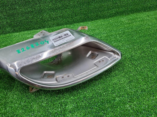 Насадка глушителя правая Chery Tiggo 7 Pro (20-24)